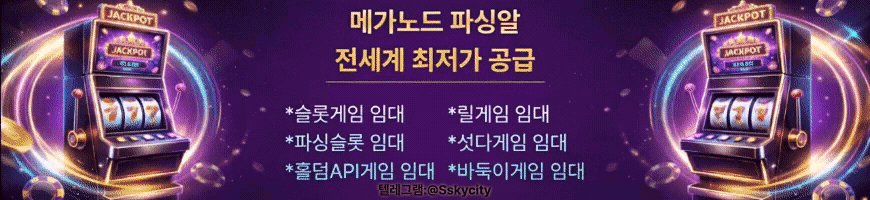 ㅇㅇ